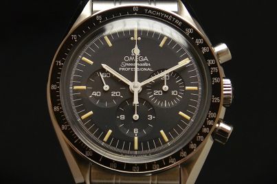 Omega Speedmaster Professional Moonwatch Acciaio 1450022