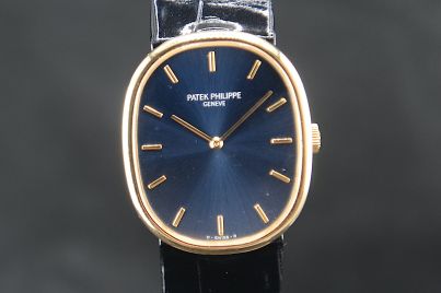 Patek Philippe Golden Ellipse Oro 3848